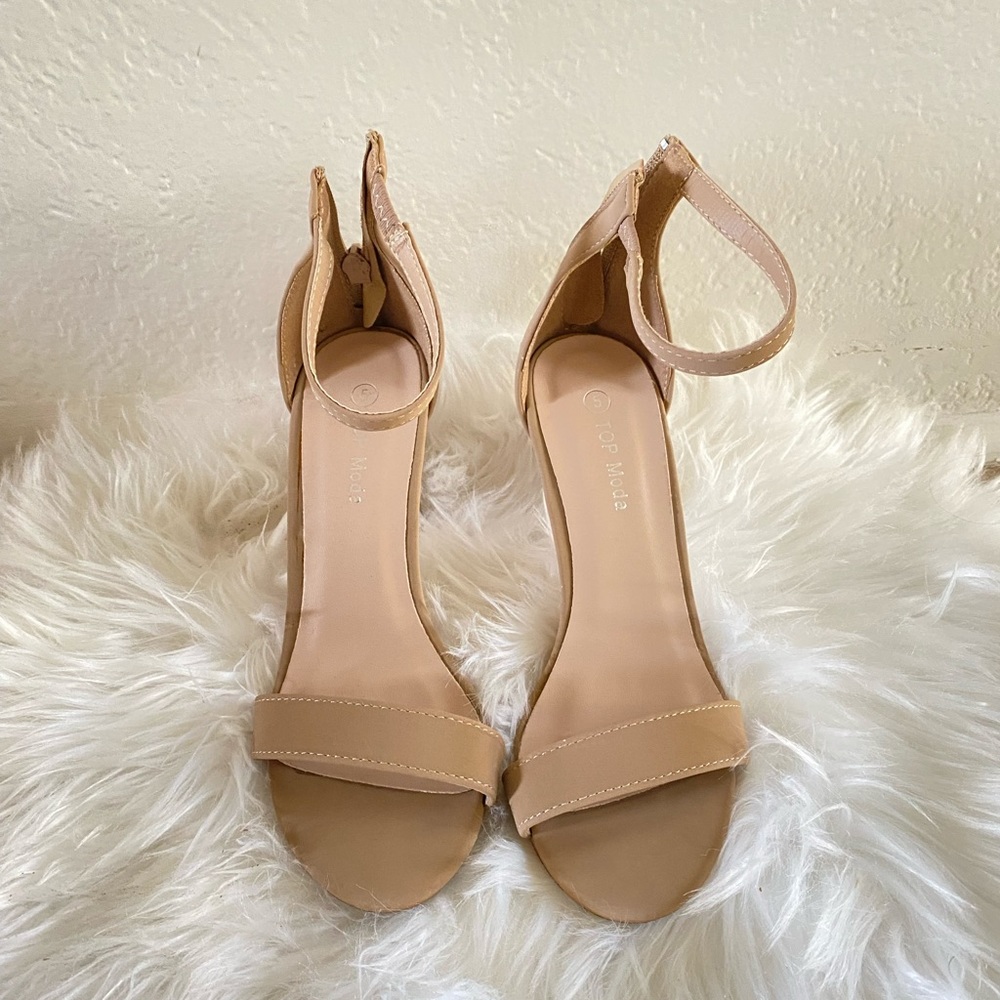 Nude Heels